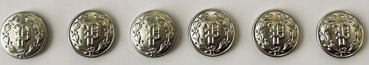 P BUTTON = 6 LARGE NICKEL "P" UNIFORM BUTTONS ONLY.